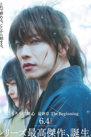 Lãng khách Kenshin: Khởi đầu